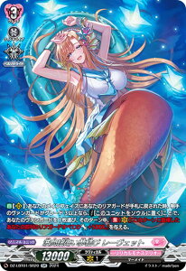 ���@���K�[�h DZ-LBT01/SR20 �g�ԗh���������� ���[���F�b�g (SR �V���o�[���A) �����J���u�[�X�^�[ �����J�����i�X�e���I �ق������炫����I