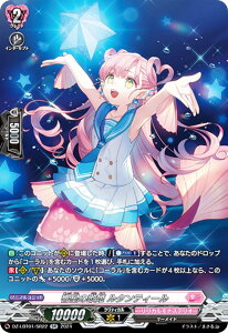 ���@���K�[�h DZ-LBT01/SR22 �����̉̕P ���^���e�B�[�� (SR �V���o�[���A) �����J���u�[�X�^�[ �����J�����i�X�e���I �ق������炫����I