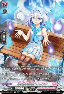 ���@���K�[�h DZ-LBT01/SR24 ��������ϑt�� �A���C�W�A (SR �V���o�[���A) �����J���u�[�X�^�[ �����J�����i�X�e���I �ق������炫����I