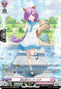 ���@���K�[�h DZ-LBT01/SR30 ����͂��� �^�[�~�A (SR �V���o�[���A) �����J���u�[�X�^�[ �����J�����i�X�e���I �ق������炫����I