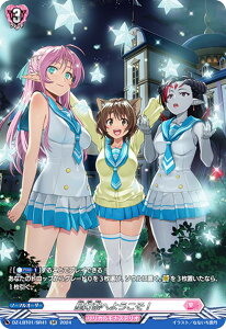 ���@���K�[�h DZ-LBT01/SR41 �����Ղւ悤����! (SR �V���o�[���A) �����J���u�[�X�^�[ �����J�����i�X�e���I �ق������炫����I