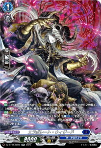 ���@���K�[�h DZ-BT08/SR10 �G���{���[�g�E�E�B�U�[�h (SR �V���o�[���A) �u�[�X�^�[�p�b�N ��R�]��