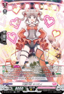 ���@���K�[�h DZ-BT08/SR41 ��_�s�G �J�R�~�B (SR �V���o�[���A) �u�[�X�^�[�p�b�N ��R�]��