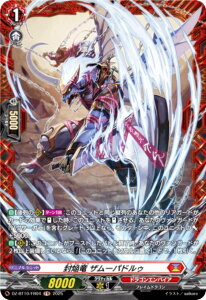 @K[h DZ-BT10/FR04  U[phD (FR t[A) u[X^[pbN 