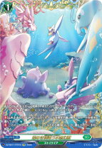 楽天市場】霊気池の驚異の通販 