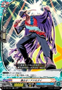 @K[h DZ-TB01/031 x邺IAX_C (RR _uA) ^Cgu[X^[ t[`[J[h ofBt@Cg