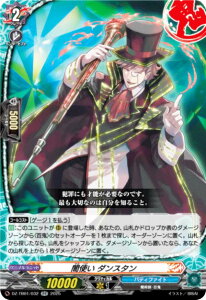 @K[h DZ-TB01/032 Ŏg _X^ (RR _uA) ^Cgu[X^[ t[`[J[h ofBt@Cg