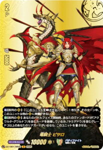 @K[h DZ-TB01/BR05 Rm sT (BR ofBA) ^Cgu[X^[ t[`[J[h ofBt@Cg