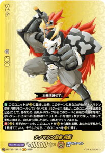 @K[h DZ-TB01/BR10 im}VE e (BR ofBA) ^Cgu[X^[ t[`[J[h ofBt@Cg