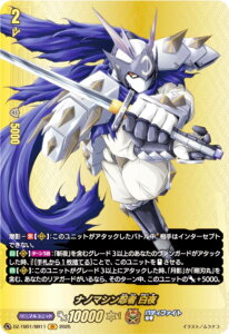 @K[h DZ-TB01/BR11 im}VE  (BR ofBA) ^Cgu[X^[ t[`[J[h ofBt@Cg