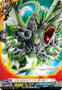 @K[h DZ-TB01/H02 WbNiCt go[T[J[h (H z) ^Cgu[X^[ t[`[J[h ofBt@Cg