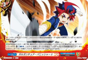 @K[h DZ-TB01/H08 KK`AEpjbV[!! (H z) ^Cgu[X^[ t[`[J[h ofBt@Cg