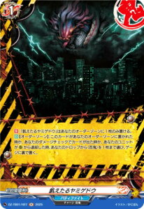 @K[h DZ-TB01/H27 Q郄~QhE (H z) ^Cgu[X^[ t[`[J[h ofBt@Cg