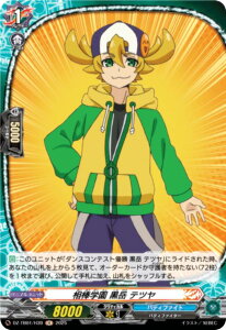 @K[h DZ-TB01/H39 _w x ec (H z) ^Cgu[X^[ t[`[J[h ofBt@Cg