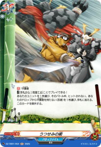 @K[h DZ-TB01/H54 ݂̏p (H z) ^Cgu[X^[ t[`[J[h ofBt@Cg