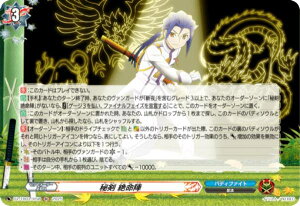 @K[h DZ-TB01/H58 錕 ▽w (H z) ^Cgu[X^[ t[`[J[h ofBt@Cg