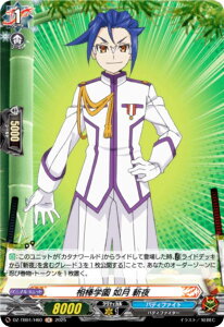 @K[h DZ-TB01/H60 _w @ a (H z) ^Cgu[X^[ t[`[J[h ofBt@Cg