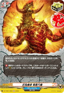 @K[h DZ-TB01/H69 SS Pږ (H z) ^Cgu[X^[ t[`[J[h ofBt@Cg