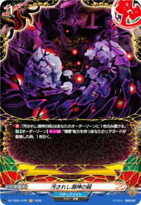 @K[h DZ-TB01/H78 ꂵ_K (H z) ^Cgu[X^[ t[`[J[h ofBt@Cg