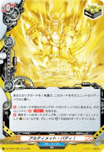 @K[h DZ-TB01/H85 AeBbgEofBI (H z) ^Cgu[X^[ t[`[J[h ofBt@Cg