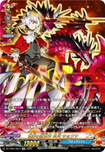 @K[h DZ-TB01/KR17 E̋~ 牊 LE (KR ɃA) ^Cgu[X^[ t[`[J[h ofBt@Cg