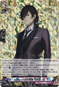 @K[h DZ-TB02/009 䗘 j (RRR gvA) ^Cgu[X^[ ONLINE 2025