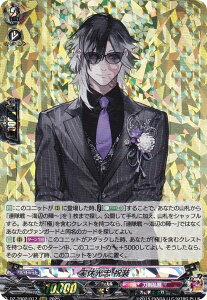 @K[h DZ-TB02/017 x j (RRR gvA) ^Cgu[X^[ ONLINE 2025