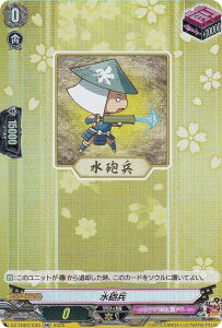 @K[h DZ-TB02/040 C (RR _uA) ^Cgu[X^[ ONLINE 2025