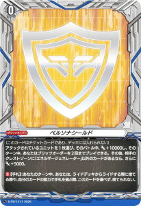 @K[h DZ-TB02/D-PR/1417 y\iV[h (PR v) ^Cgu[X^[ ONLINE 2025