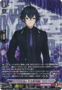 @K[h DZ-TB02/SP13 SqG j (SP XyV) ^Cgu[X^[ ONLINE 2025