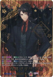 @K[h DZ-TB02/SEC04 gs j (SEC V[NbgA) ^Cgu[X^[ ONLINE 2025