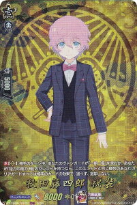 @K[h DZ-TB02/TRR23 HclY j (TRR A) ^Cgu[X^[ ONLINE 2025