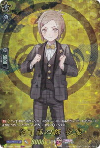 @K[h DZ-TB02/TRR28 lY j (TRR A) ^Cgu[X^[ ONLINE 2025