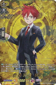 @K[h DZ-TB02/TRR33 r j (TRR A) ^Cgu[X^[ ONLINE 2025