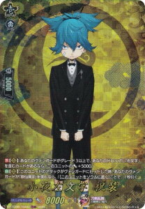 @K[h DZ-TB02/TRR44 鍶 j (TRR A) ^Cgu[X^[ ONLINE 2025