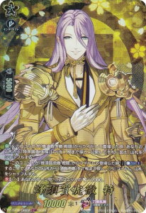 @K[h DZ-TB02/TRR62 I{ՓO  (TRR A) ^Cgu[X^[ ONLINE 2025