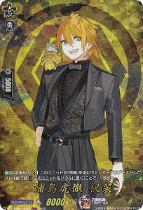 @K[h DZ-TB02/TRR64 YՓO j (TRR A) ^Cgu[X^[ ONLINE 2025