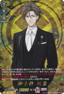 @K[h DZ-TB02/TRR79 n j (TRR A) ^Cgu[X^[ ONLINE 2025