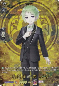 @K[h DZ-TB02/TRR81 їlY j (TRR A) ^Cgu[X^[ ONLINE 2025