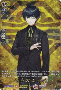 @K[h DZ-TB02/TRR82 U؍] j (TRR A) ^Cgu[X^[ ONLINE 2025