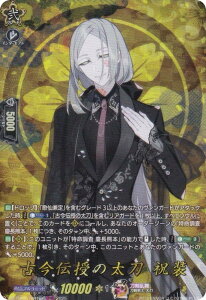 @K[h DZ-TB02/TRR104 Í`̑ j (TRR A) ^Cgu[X^[ ONLINE 2025