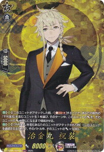 @K[h DZ-TB02/TRR106  j (TRR A) ^Cgu[X^[ ONLINE 2025