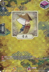 @K[h DZ-TB02/TRR155  (TRR A) ^Cgu[X^[ ONLINE 2025