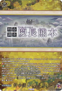 @K[h DZ-TB02/TRR161  cF{ (TRR A) ^Cgu[X^[ ONLINE 2025