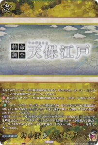 @K[h DZ-TB02/TRR163  Vۍ] (TRR A) ^Cgu[X^[ ONLINE 2025