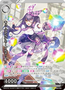 �y�z���O�����zVividz �r�r�b�d VB04-067 �L���[�u�A���P�~�[ �v���A�E�n�C�� (SR �X�[�p�[���A) �u�[�X�^�[�p�b�N��4�e �t�@���^�W�[�F�G���J�E���g