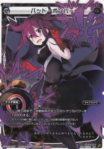 EBNX WDK04-007 obhE{o[(ST) ubN_CNg