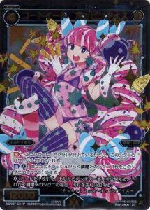 EBNX WDK07-E11 R[hC[g |bsACX (ST ypz) fAvg