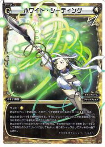 EBNX WDK07-Y07 zCgEV[fBO (ST) fAvg