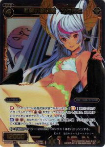 EBNX WDK08-L11 g@̎g cN~ (ST ypz) fAuXg